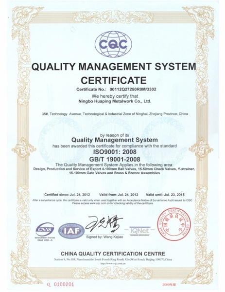 ISO9001:2008 Certificate