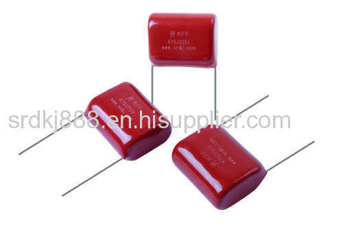 Metallized Polypropylene Film Capacitor