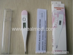 High accurancy digital thermometer DT-301