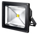 IP65 led floodlight luminaire