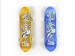 Hot stamping foil for finger skateboard of children toys