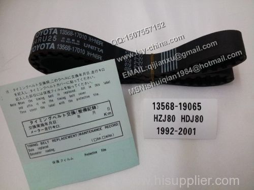 HZJ70 HZJ75 HZJ7# HZJ80 HZB80 1HZ/1HD/1PZ Timing Belt 13568-19065/13568-17010