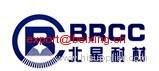 Jiaozuo Beixing Refractory Co.,Ltd.