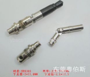 Jiangxi Computer Walking Core Machining, CNC Turning Parts Processing, The Highest Quality Accessories Custom Processing