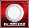 Yifond LED panel light flat ceiling light high bright led light