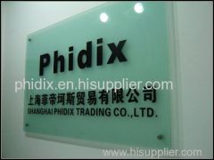 SHANGHAI PHIDIX TRADING CO.,LTD