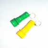 key chain flsh light