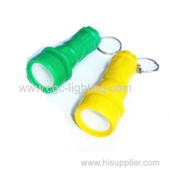 key chain flsh light