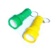 key chain flsh led light