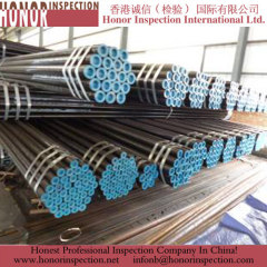 Professional seamless pipe inspect in china
