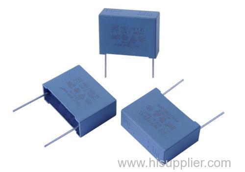 metallized polypropylene film capacitor-class X1