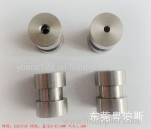 Twin-Spindle Machining Walking Core, Custom Machining Precision Shaft