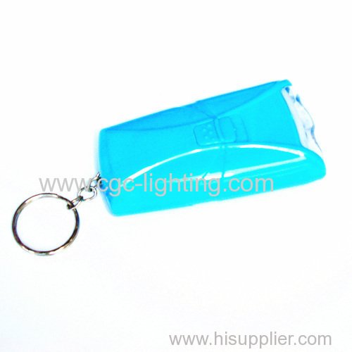 Creative key chain flash light