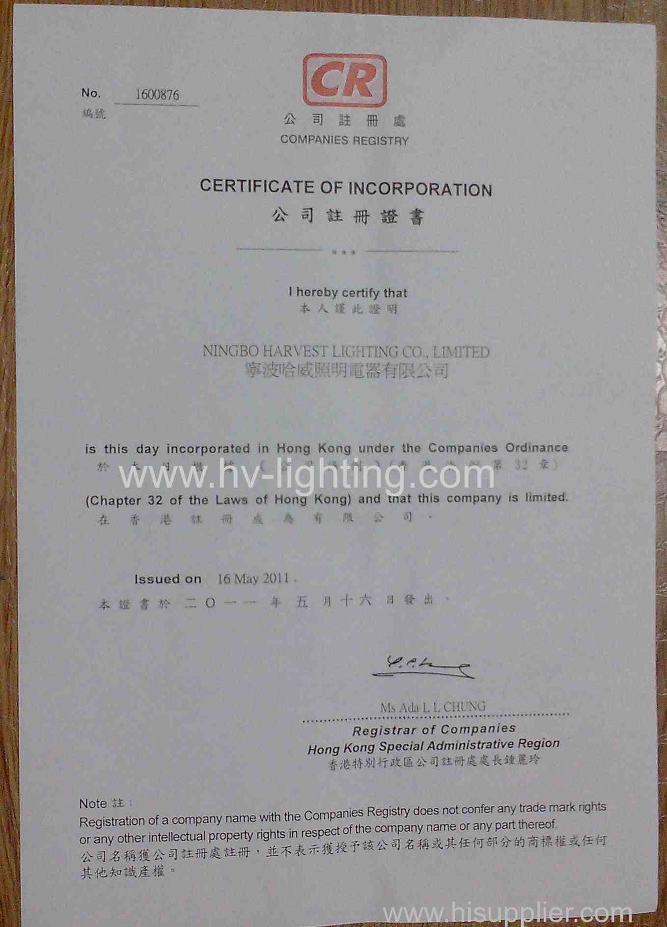 certificate of incorporation