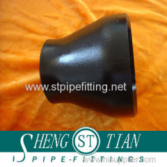 seamless carbon steel reducer