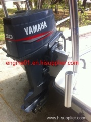 Yamaha 30hp CV 2 Stroke