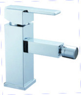 DP-2607 basin brass tap