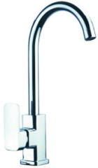 DP-2902 brass basin mixer