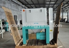USED BUHLER MHXT SCOURER FOR WHAT FLOUR MILL