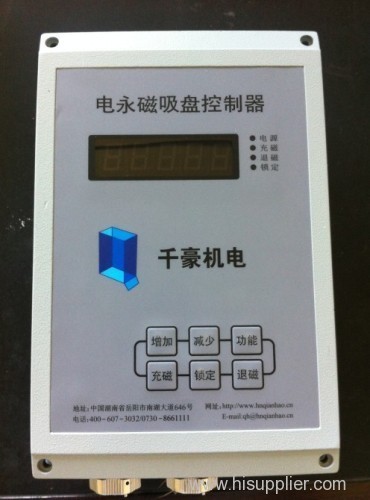 Electro Permanent Lifting Magnet Controller