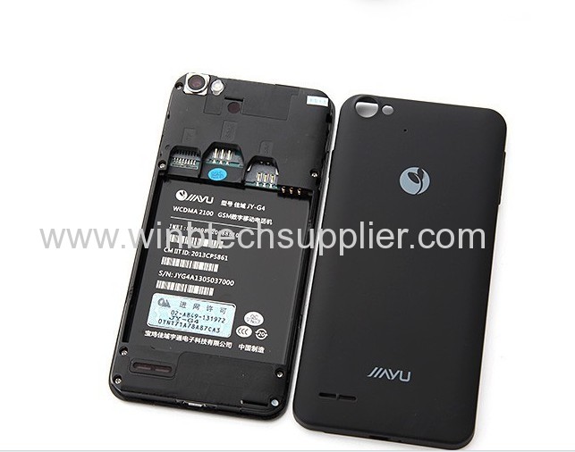 Jiayu G4 in stock 1G+4G 3000mAh edition 4.7