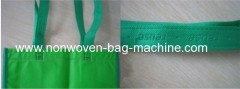 Non Woven Bag Making Machine Manual HUABO