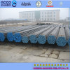 Supplying ASTM A106 Gr.B 114.3mmX6.05mm carbon seamless pipe