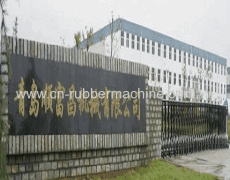 Qingdao Shun Cheong Machinery Co., Ltd.