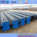 DIN 1629 St52.0 Seamles Steel Pipe