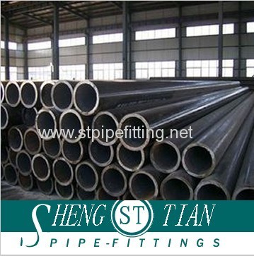 LASW carbon steel pipe