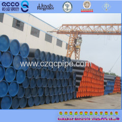 DIN 1629 St55.0 SeamlesSteel Pipe