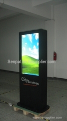free standing digital LCDmedia advertising display