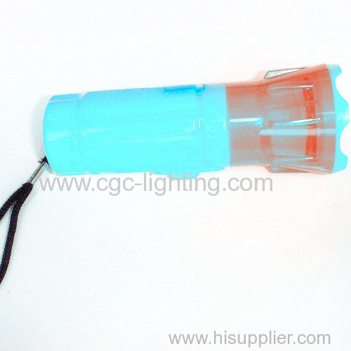 mini key chain flash light