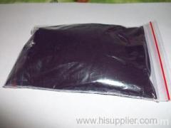 Pigment Violet 2 Toner - Suncolor Violet 5460 supplier