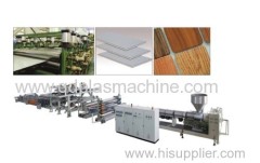 PE composite wave plate extrusion machine