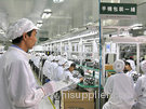 Shenzhen coco Technology Co., Ltd.