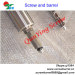 bimetallic barrel screw pvc