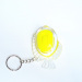 mini keychian high power LED flash light