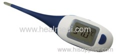 Large LCD digital thermometer DT-4726