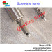 bimetallic barrel and screw
