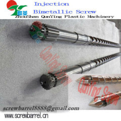 PVC injection bimetallic barrel and screw