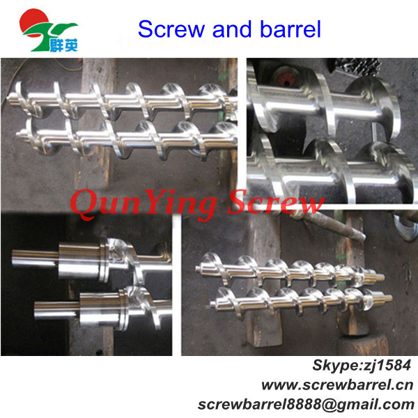 cool feeding rubber screw