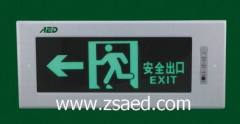 Wall-recessed Emergency Eixt Sign