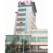 Dezhou Great Co.,Ltd