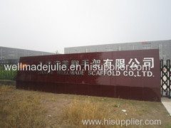 Tianjin  welmmade scaffold CO.,Ltd