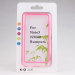 for samsung note 3 N9000 Hot plastic protective case