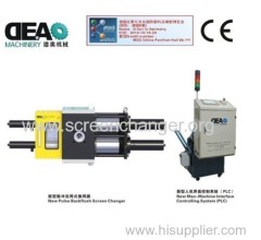 DHZX back flush continuous screen changer for plastic recycling machine