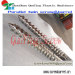 Bimetallic twin screw barrel