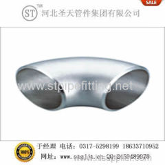 ASTM A234 WP9 90 DEG ELBOW