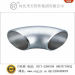 Stainless Steel Elbow 304 316l